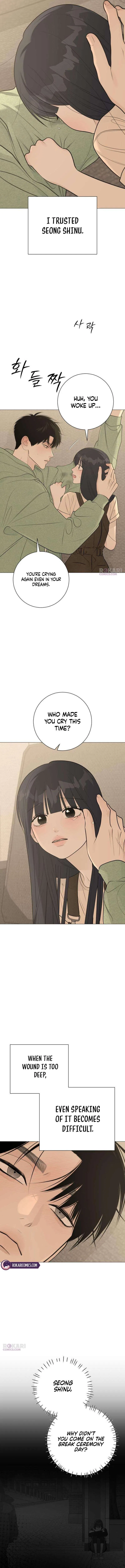 The Hashtag is First Love Chapter 30 – Page 11