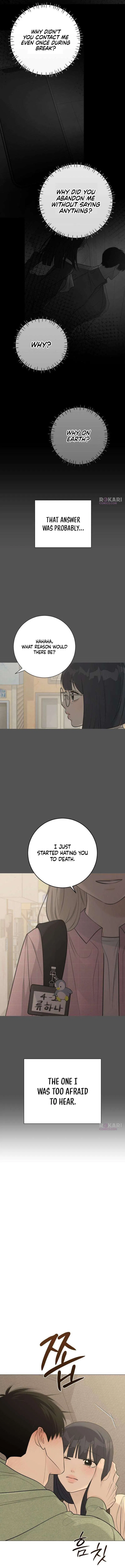 The Hashtag is First Love Chapter 30 – Page 12