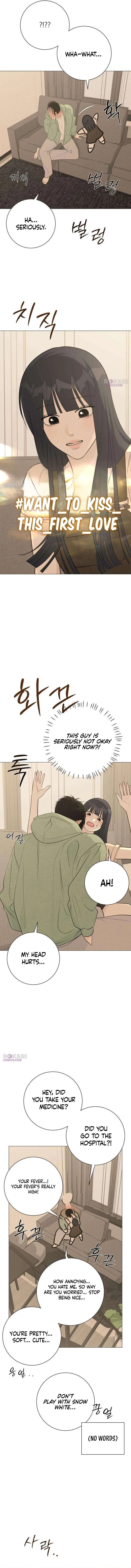 The Hashtag is First Love Chapter 30 – Page 14