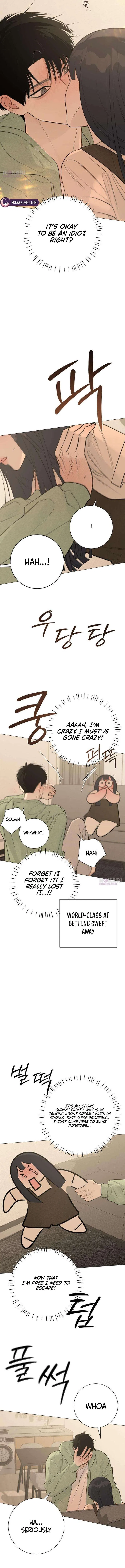 The Hashtag is First Love Chapter 30 – Page 18