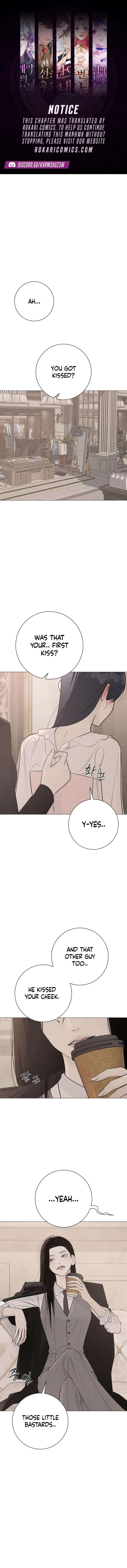 The Hashtag is First Love Chapter 29 – Page 1
