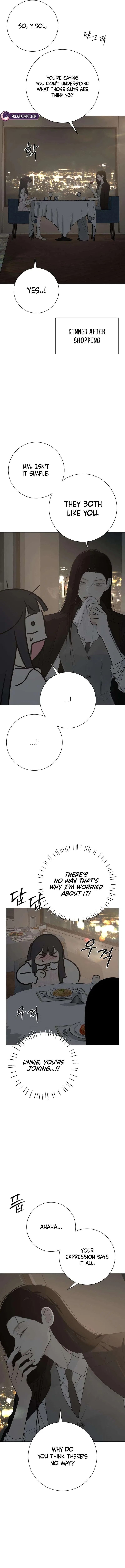 The Hashtag is First Love Chapter 29 – Page 4