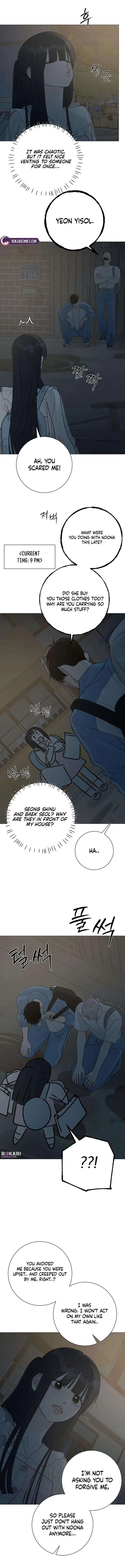 The Hashtag is First Love Chapter 29 – Page 10