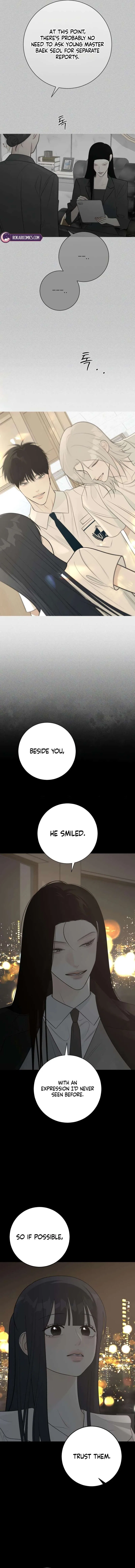 The Hashtag is First Love Chapter 29 – Page 13