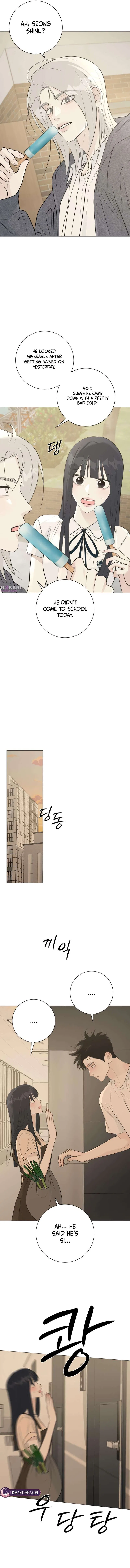 The Hashtag is First Love Chapter 29 – Page 17