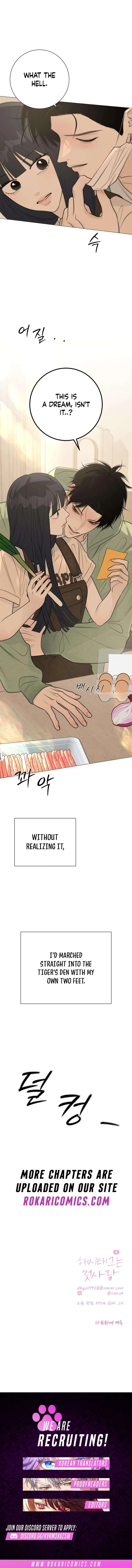 The Hashtag is First Love Chapter 29 – Page 20