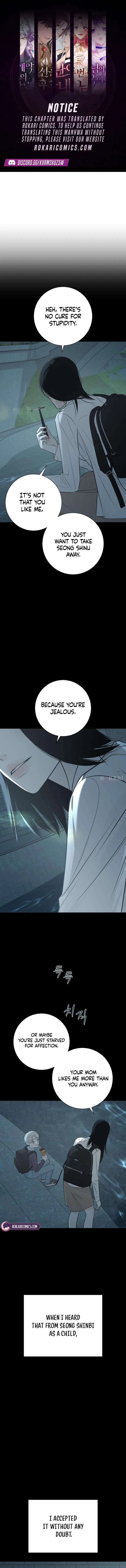 The Hashtag is First Love Chapter 28 – Page 1