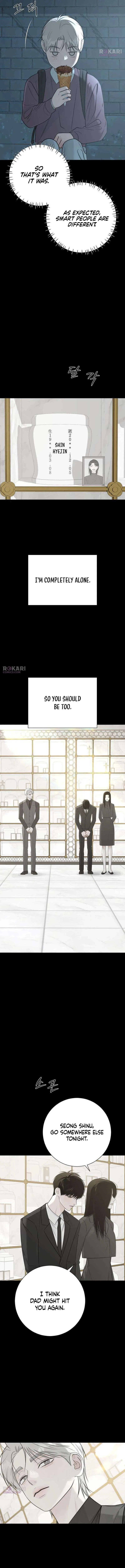 The Hashtag is First Love Chapter 28 – Page 2