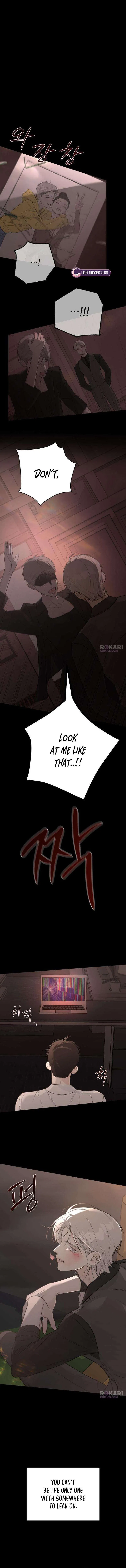 The Hashtag is First Love Chapter 28 – Page 3