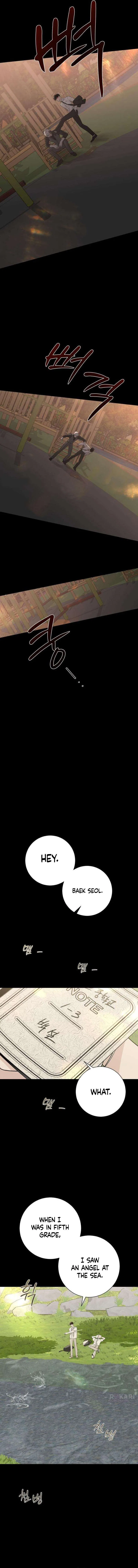 The Hashtag is First Love Chapter 28 – Page 4