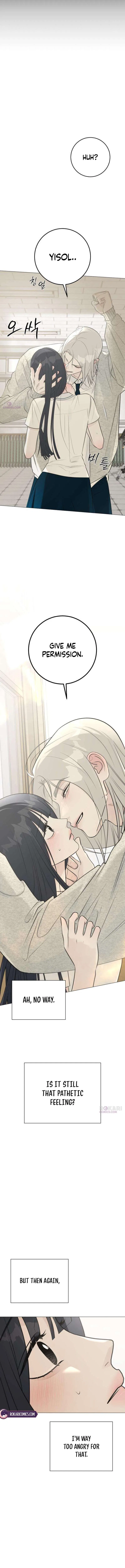 The Hashtag is First Love Chapter 28 – Page 6