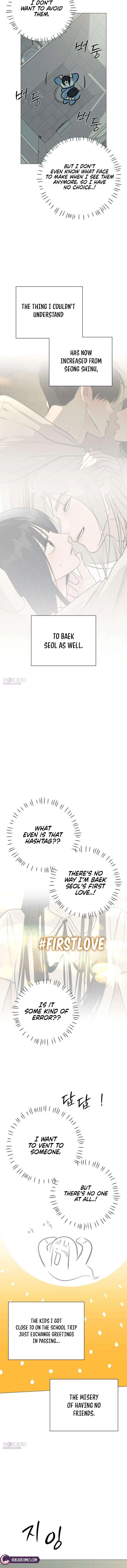 The Hashtag is First Love Chapter 28 – Page 12