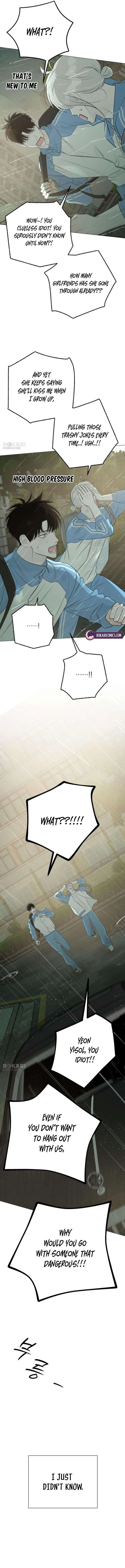 The Hashtag is First Love Chapter 28 – Page 17