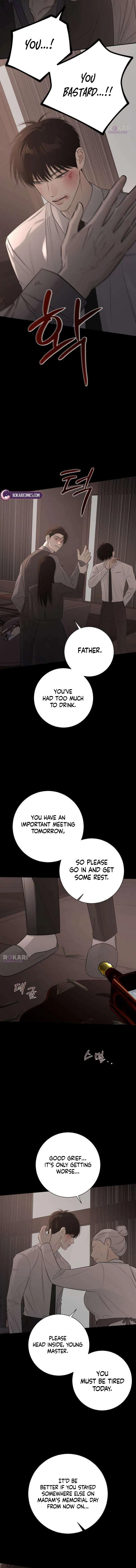 The Hashtag is First Love Chapter 27 – Page 3