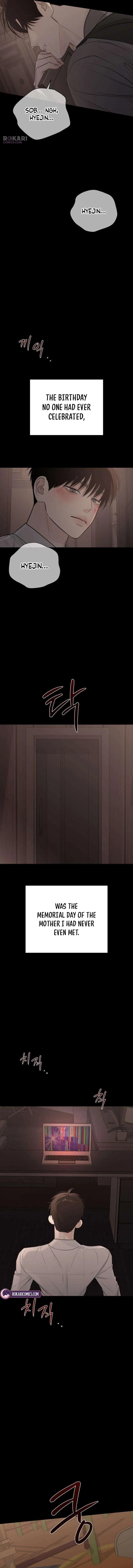 The Hashtag is First Love Chapter 27 – Page 4