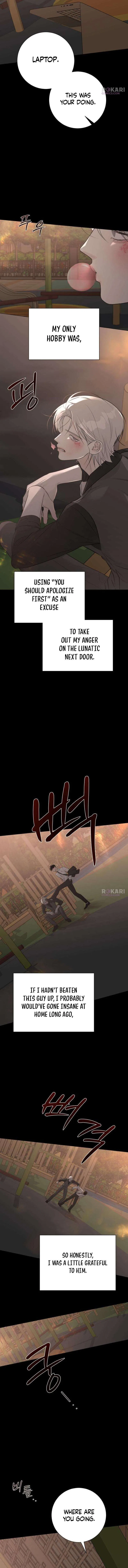 The Hashtag is First Love Chapter 27 – Page 5