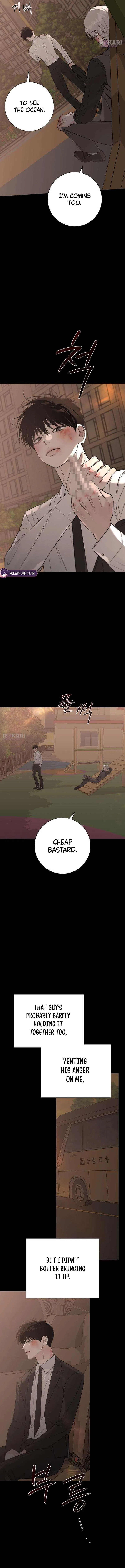 The Hashtag is First Love Chapter 27 – Page 6
