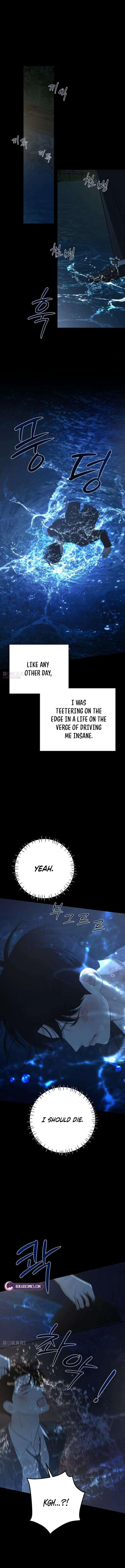 The Hashtag is First Love Chapter 27 – Page 7