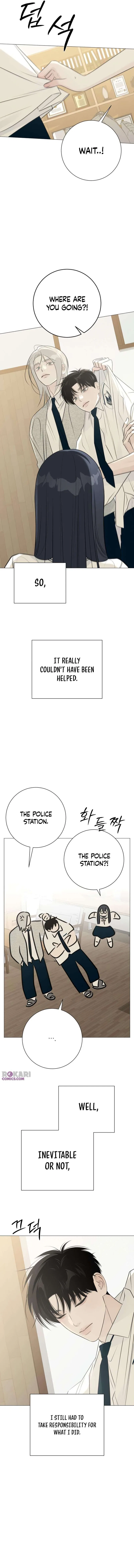 The Hashtag is First Love Chapter 27 – Page 9