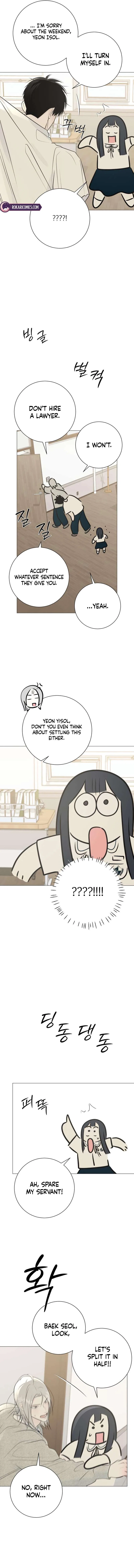 The Hashtag is First Love Chapter 27 – Page 10