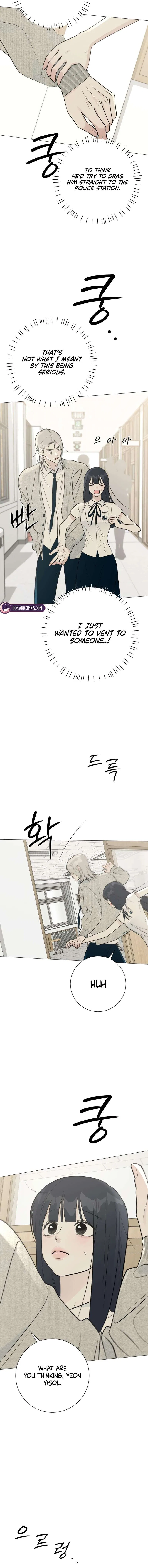 The Hashtag is First Love Chapter 27 – Page 13