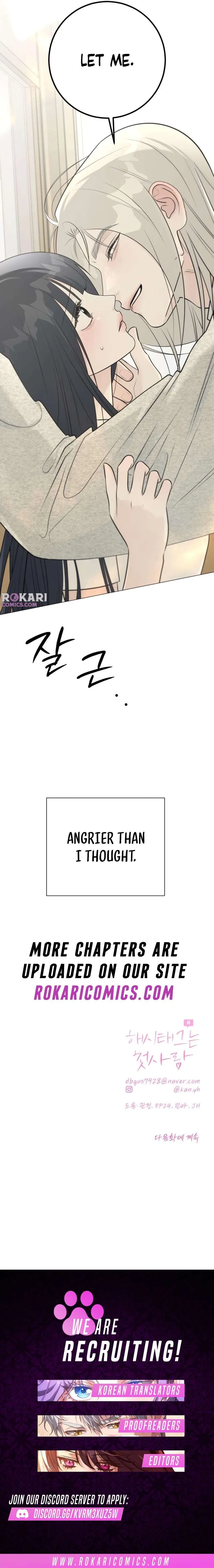 The Hashtag is First Love Chapter 27 – Page 18