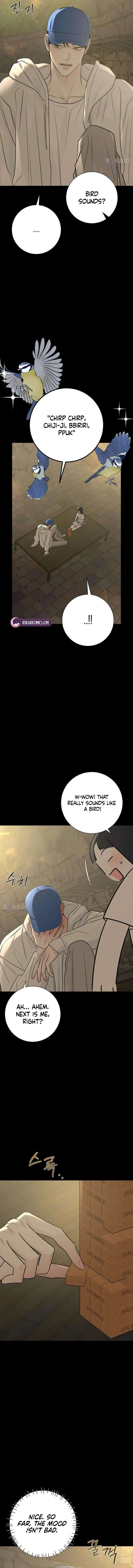 The Hashtag is First Love Chapter 26 – Page 3