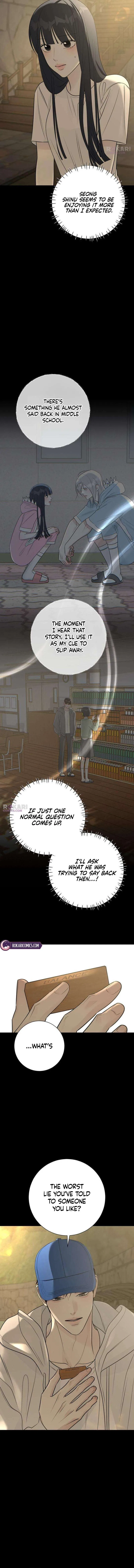 The Hashtag is First Love Chapter 26 – Page 4