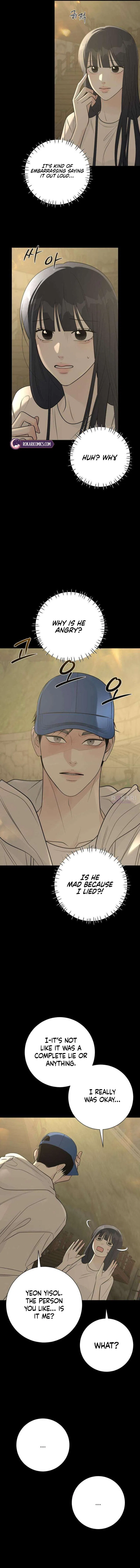 The Hashtag is First Love Chapter 26 – Page 6