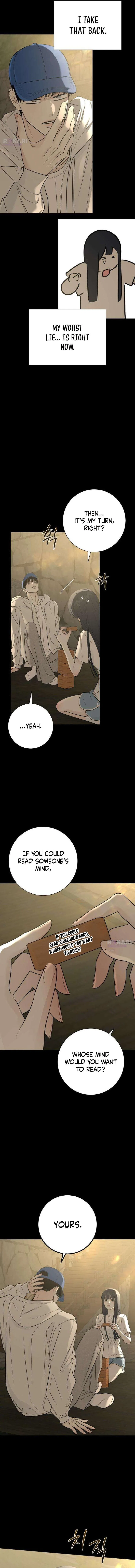 The Hashtag is First Love Chapter 26 – Page 8