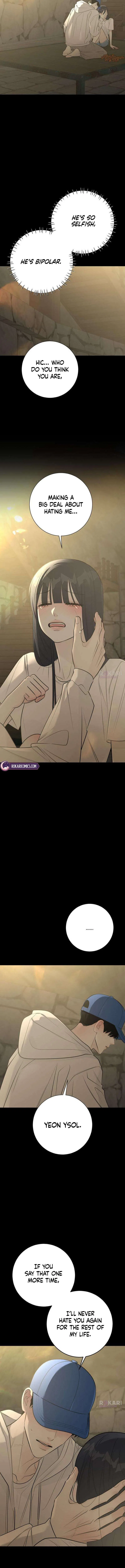 The Hashtag is First Love Chapter 26 – Page 12