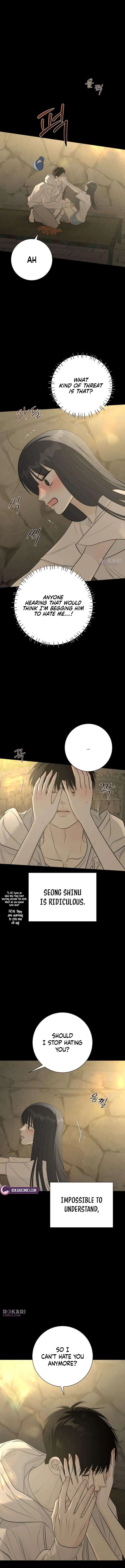 The Hashtag is First Love Chapter 26 – Page 13