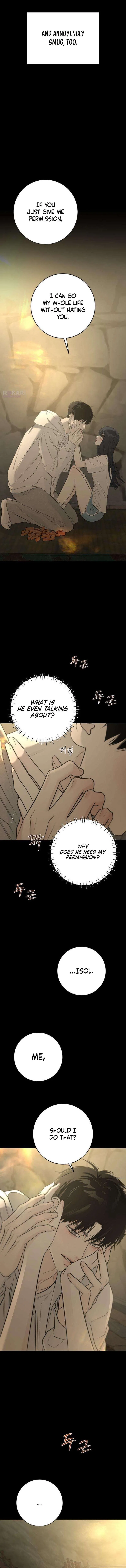 The Hashtag is First Love Chapter 26 – Page 14