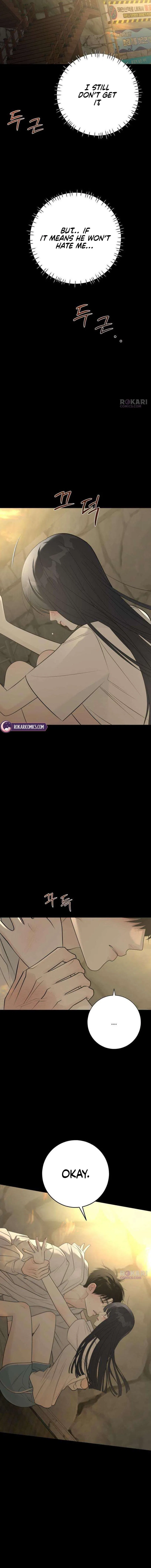 The Hashtag is First Love Chapter 26 – Page 15