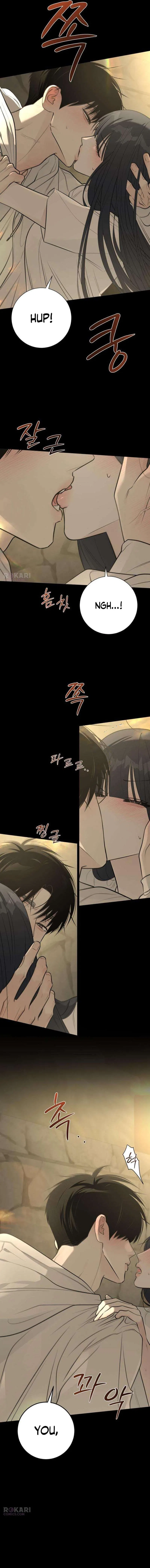 The Hashtag is First Love Chapter 26 – Page 16