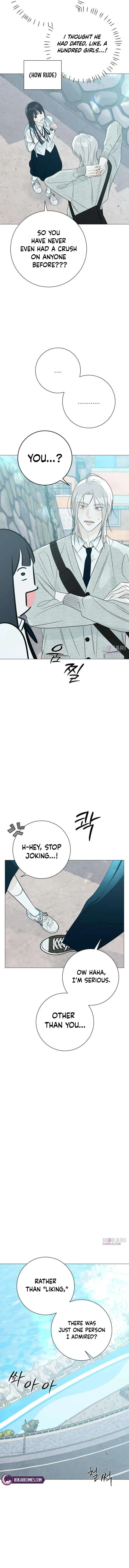 The Hashtag is First Love Chapter 25 – Page 3