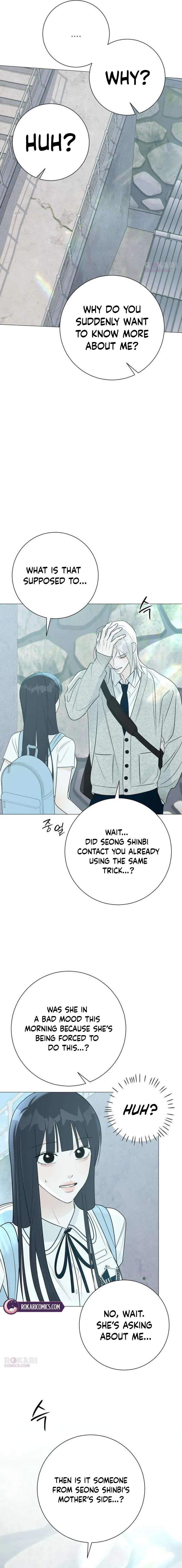 The Hashtag is First Love Chapter 25 – Page 8