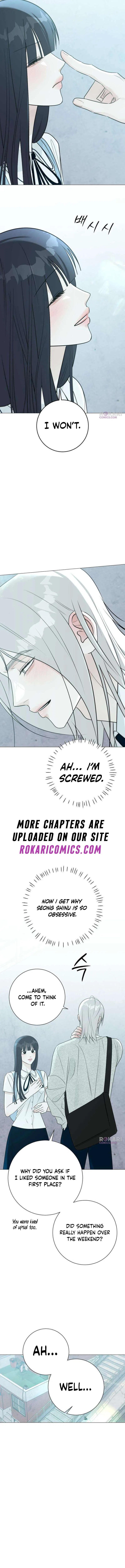 The Hashtag is First Love Chapter 25 – Page 16