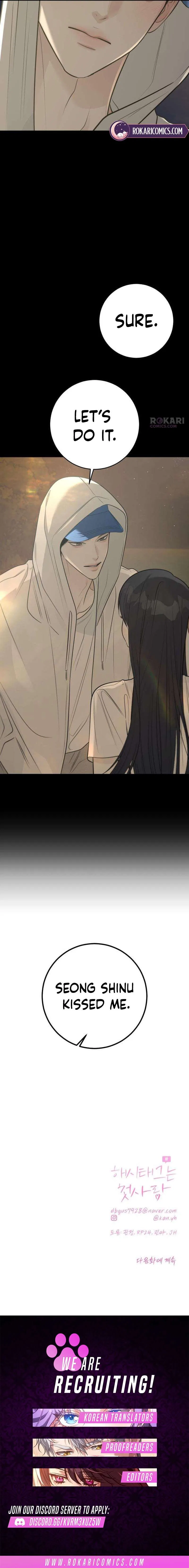 The Hashtag is First Love Chapter 25 – Page 18