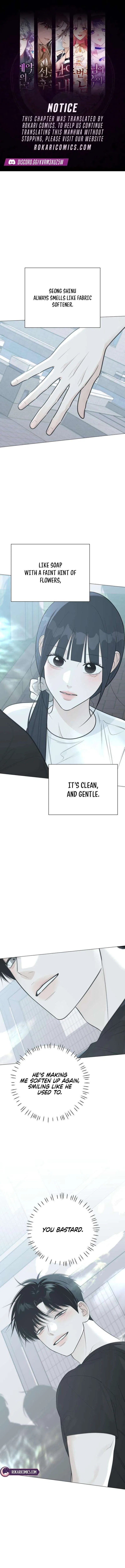 The Hashtag is First Love Chapter 24 – Page 1