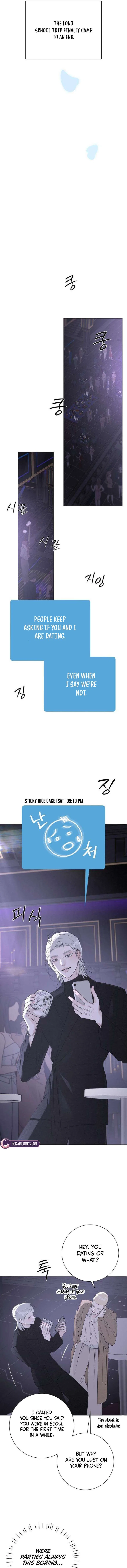 The Hashtag is First Love Chapter 24 – Page 7