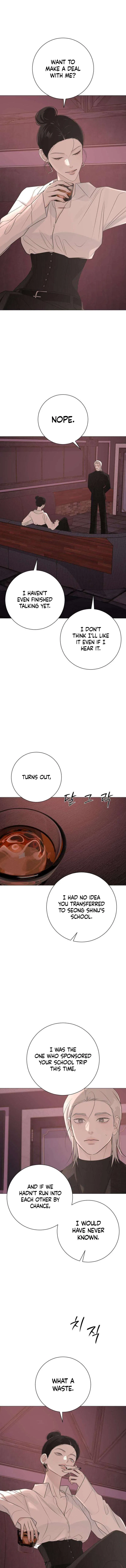 The Hashtag is First Love Chapter 24 – Page 10
