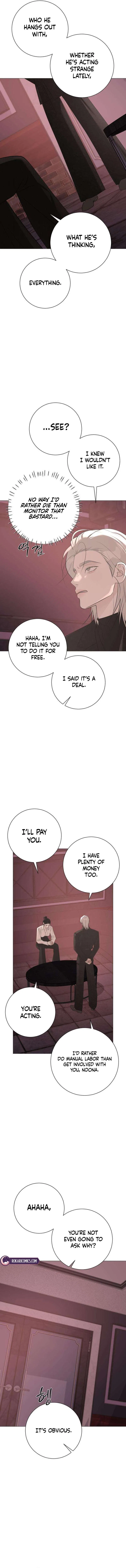 The Hashtag is First Love Chapter 24 – Page 12