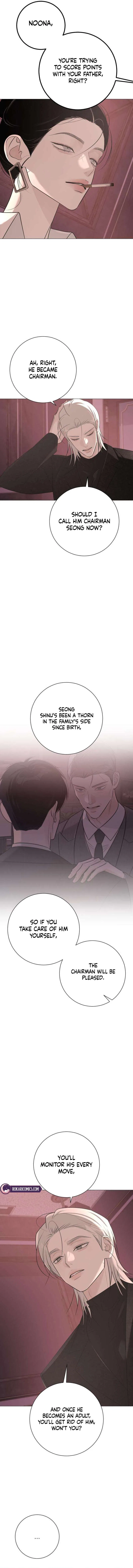 The Hashtag is First Love Chapter 24 – Page 13
