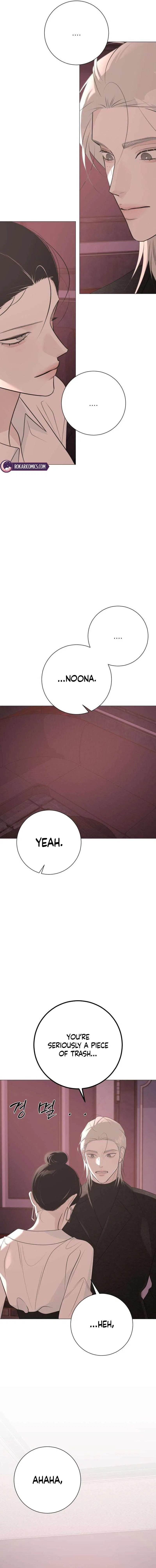 The Hashtag is First Love Chapter 24 – Page 15