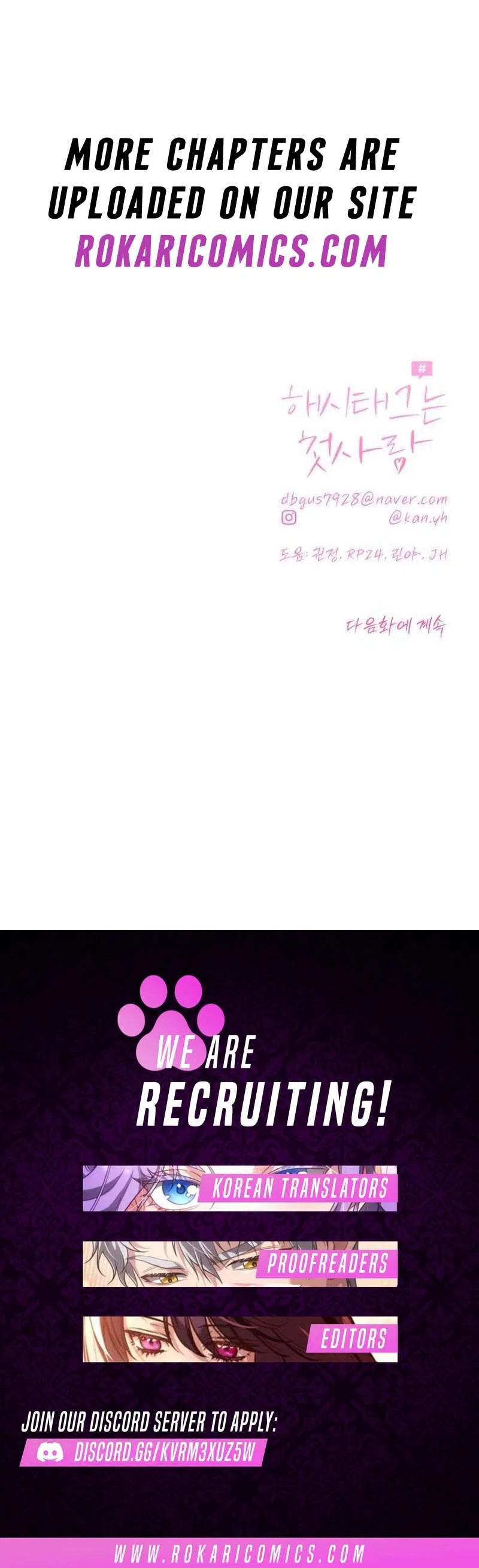 The Hashtag is First Love Chapter 24 – Page 20