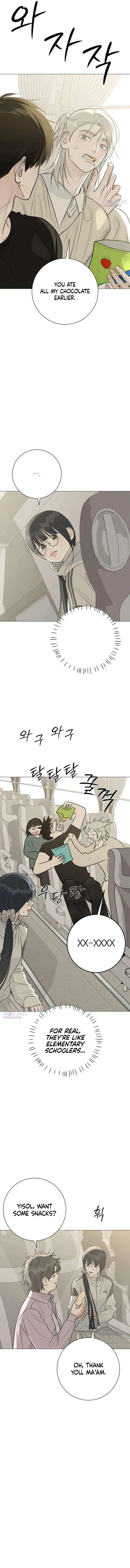The Hashtag is First Love Chapter 23 – Page 2
