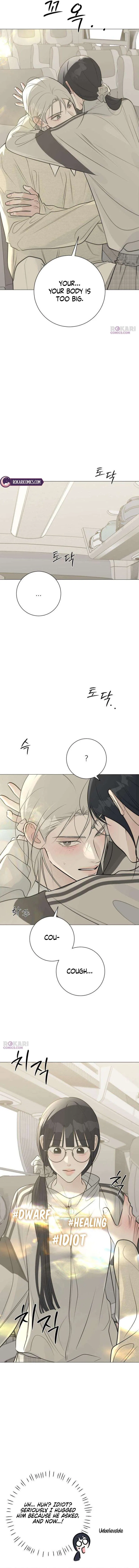 The Hashtag is First Love Chapter 23 – Page 10