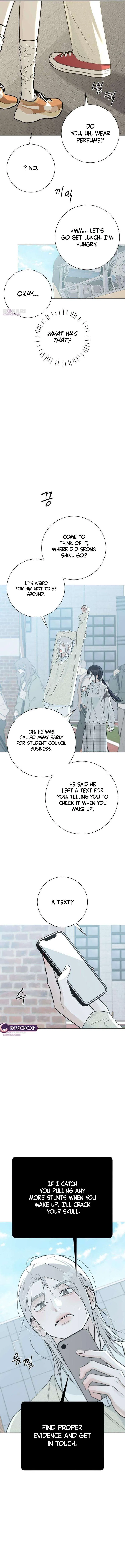 The Hashtag is First Love Chapter 23 – Page 11