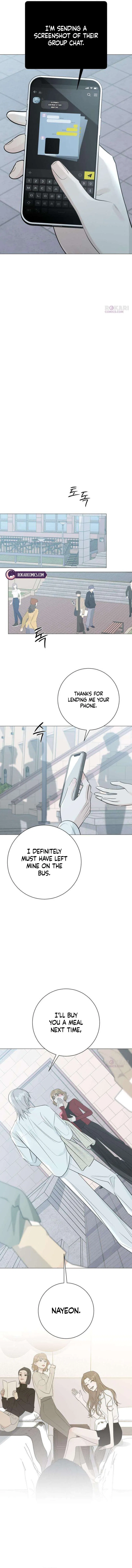 The Hashtag is First Love Chapter 23 – Page 13